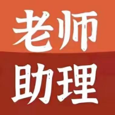 芸芸坤道（回关解析）