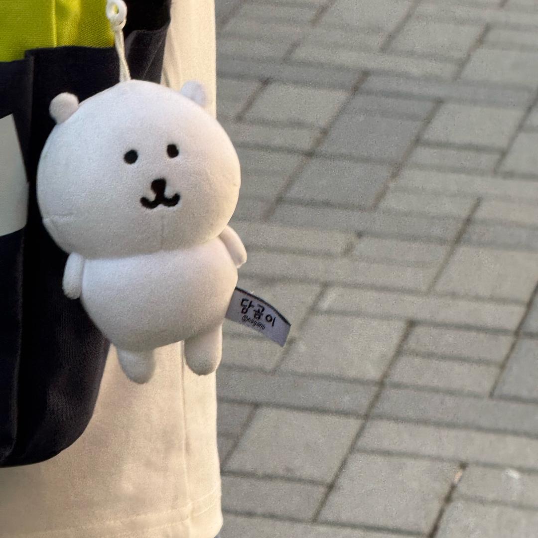 芋头