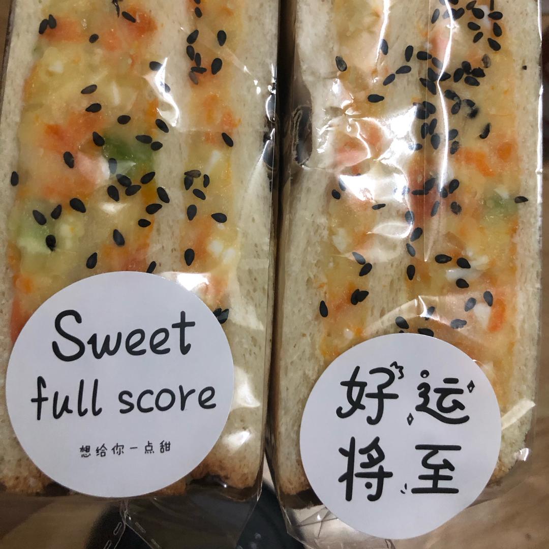 亚蕙