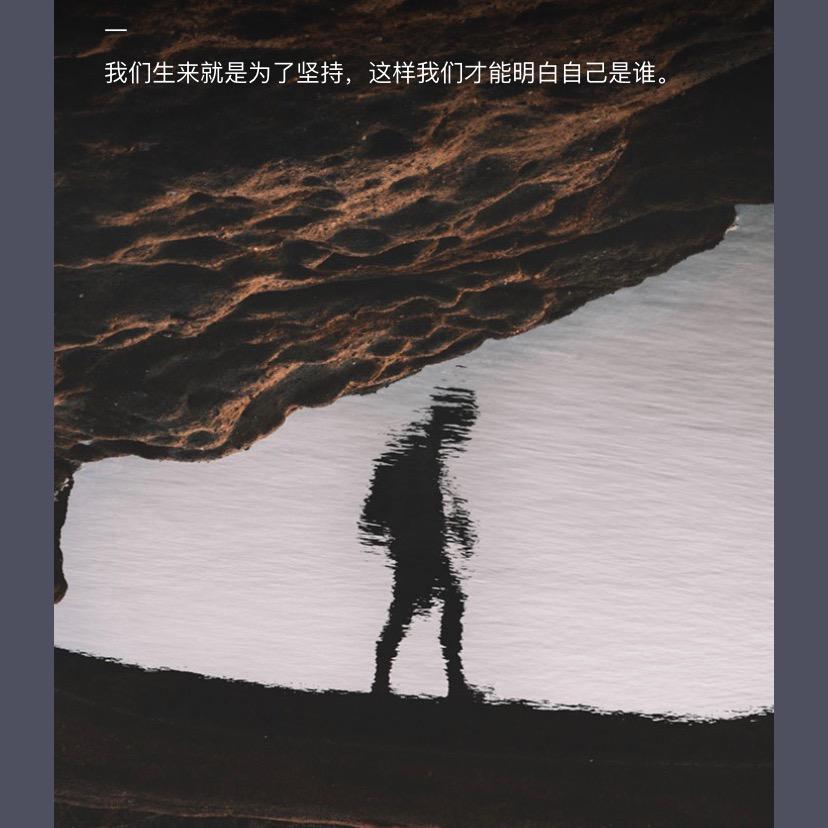 苏北大排档