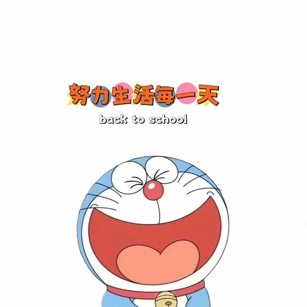 冉䒕吖