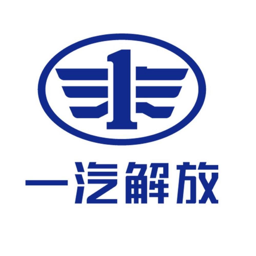 一汽解放融进4S店