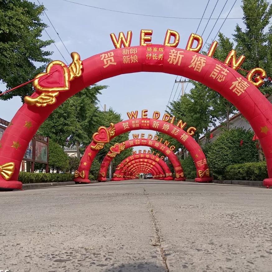 🌈冠县发光彩虹门