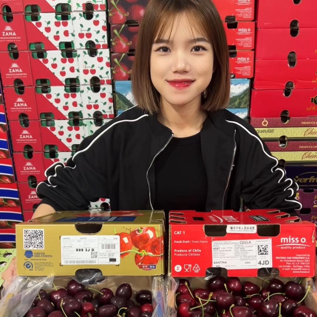 香果士欢祥水果专卖店