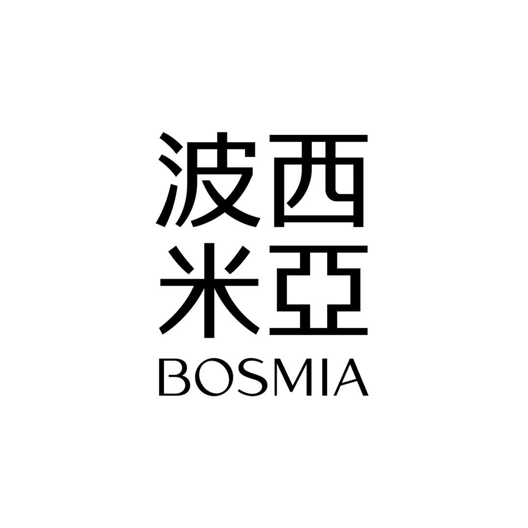 长沙波西米亚婚纱摄影