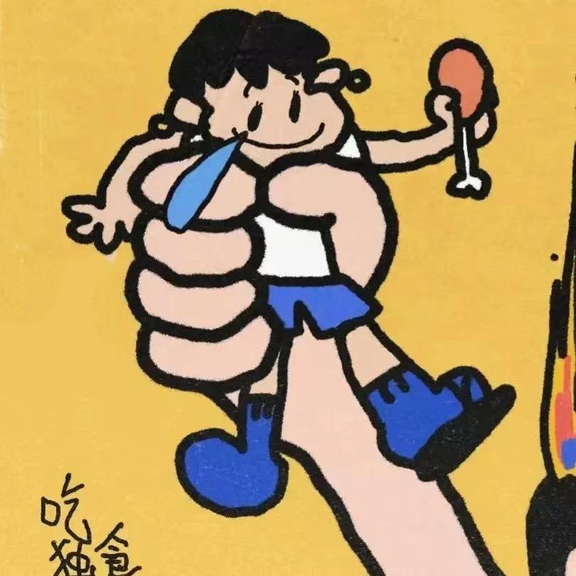 山里人.