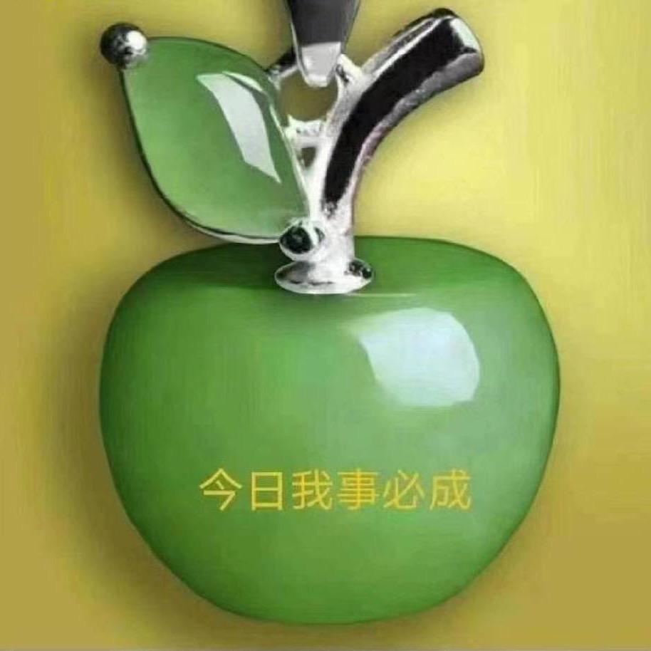 粮丝丝