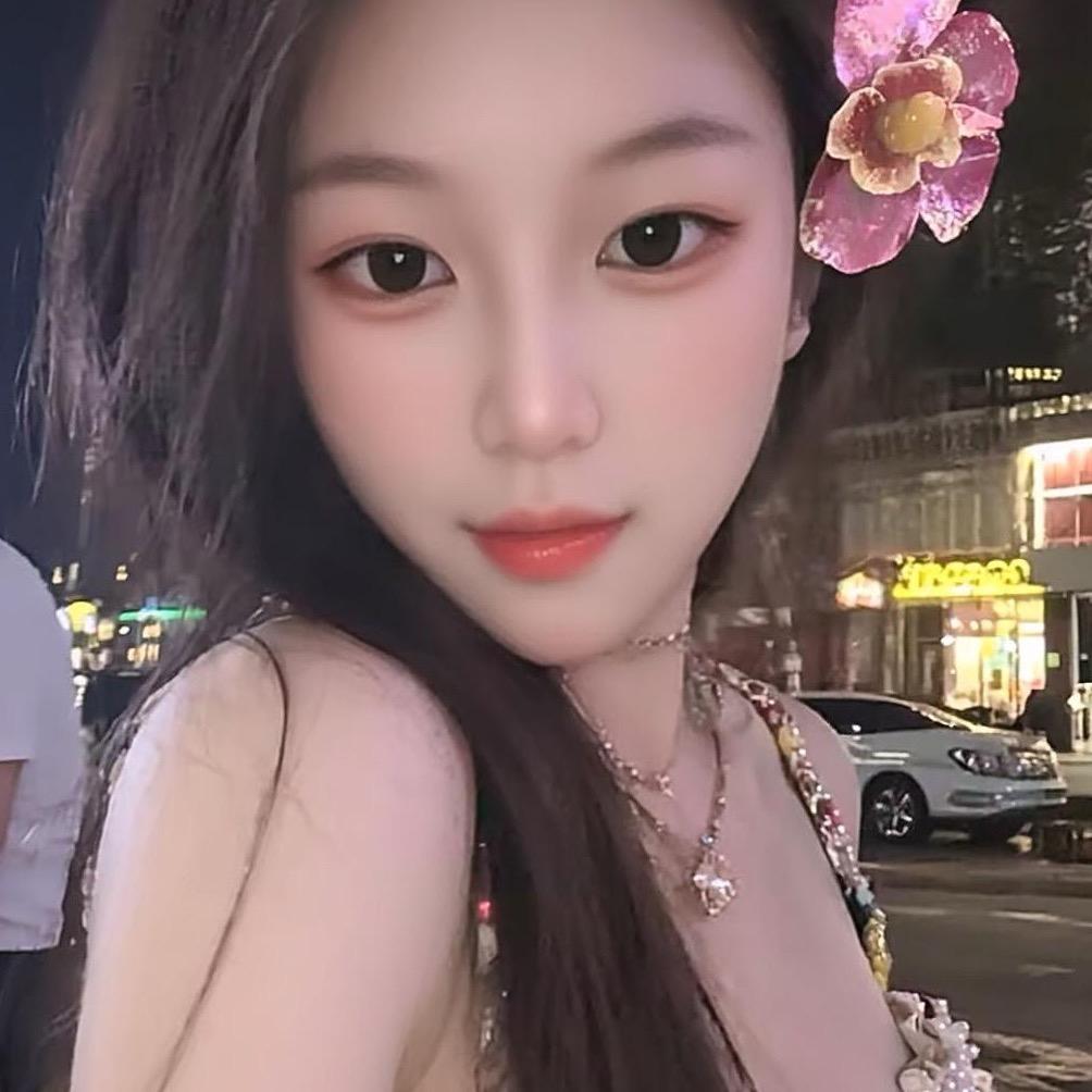 花花世界 何必当真