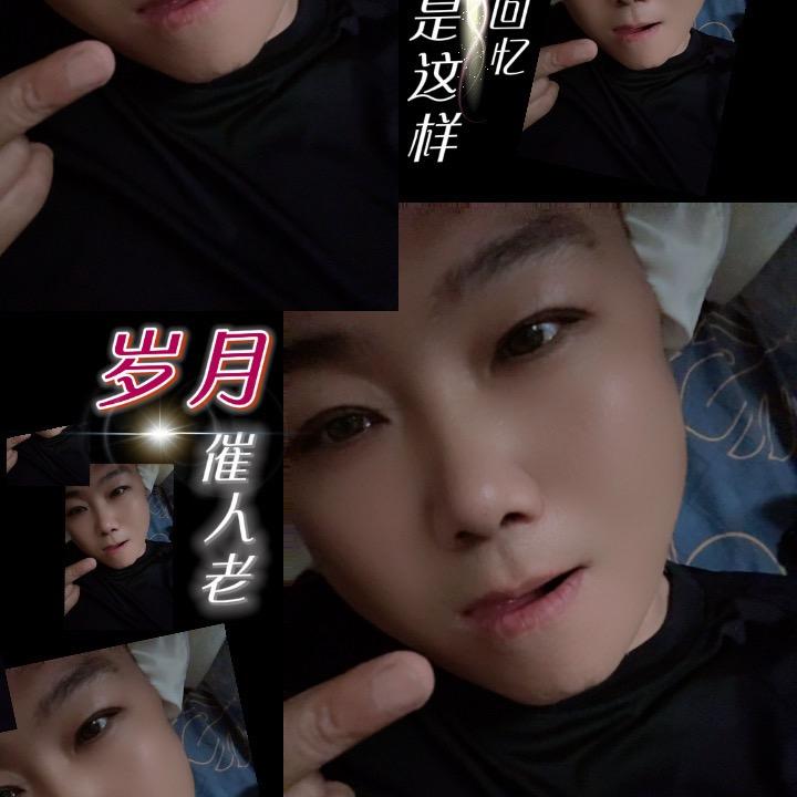 我姓赵。我罩着你，