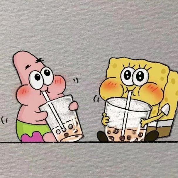 南墙。