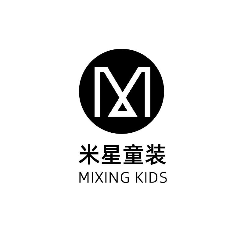 童装买手婷婷一手货源