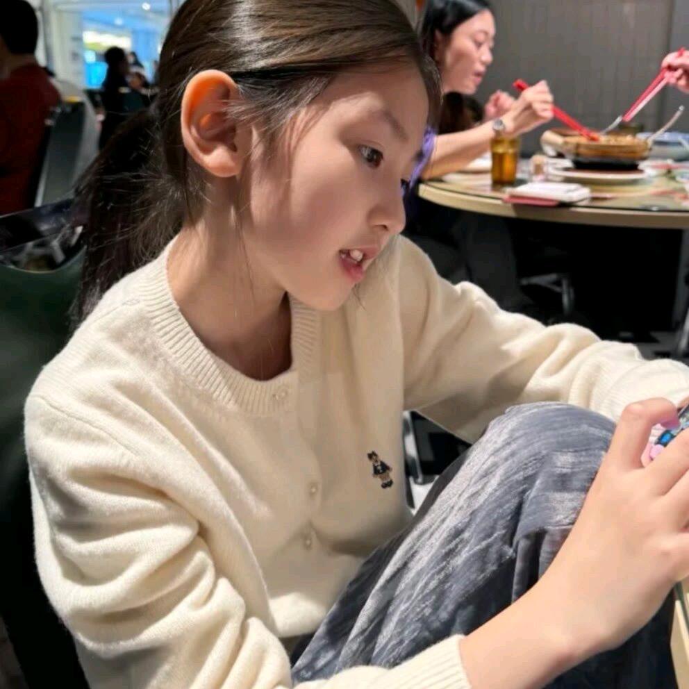 外南街¹⁹⁸².（见过张杰版）