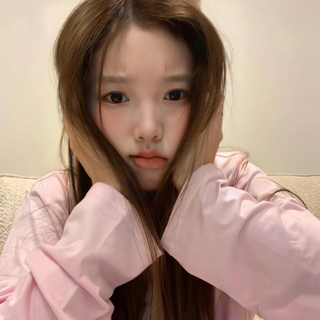 别皱眉