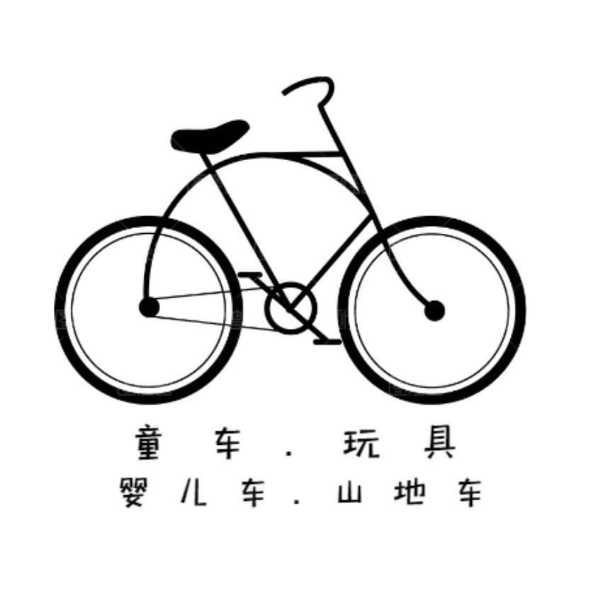 灵井自行车