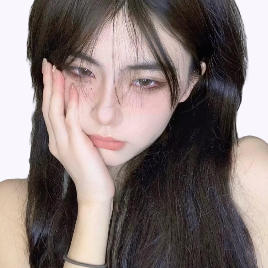 -妤