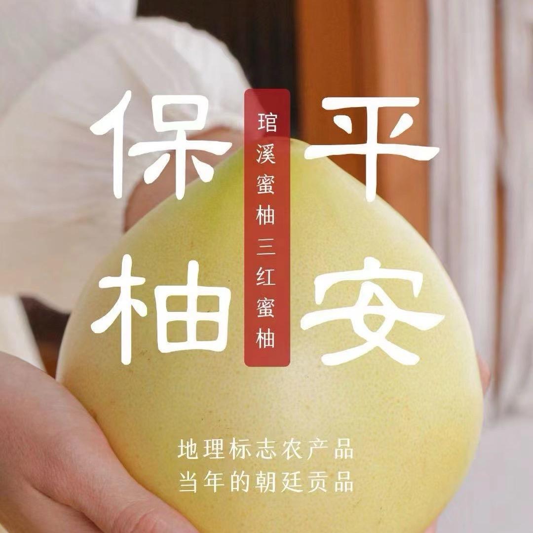 甄果