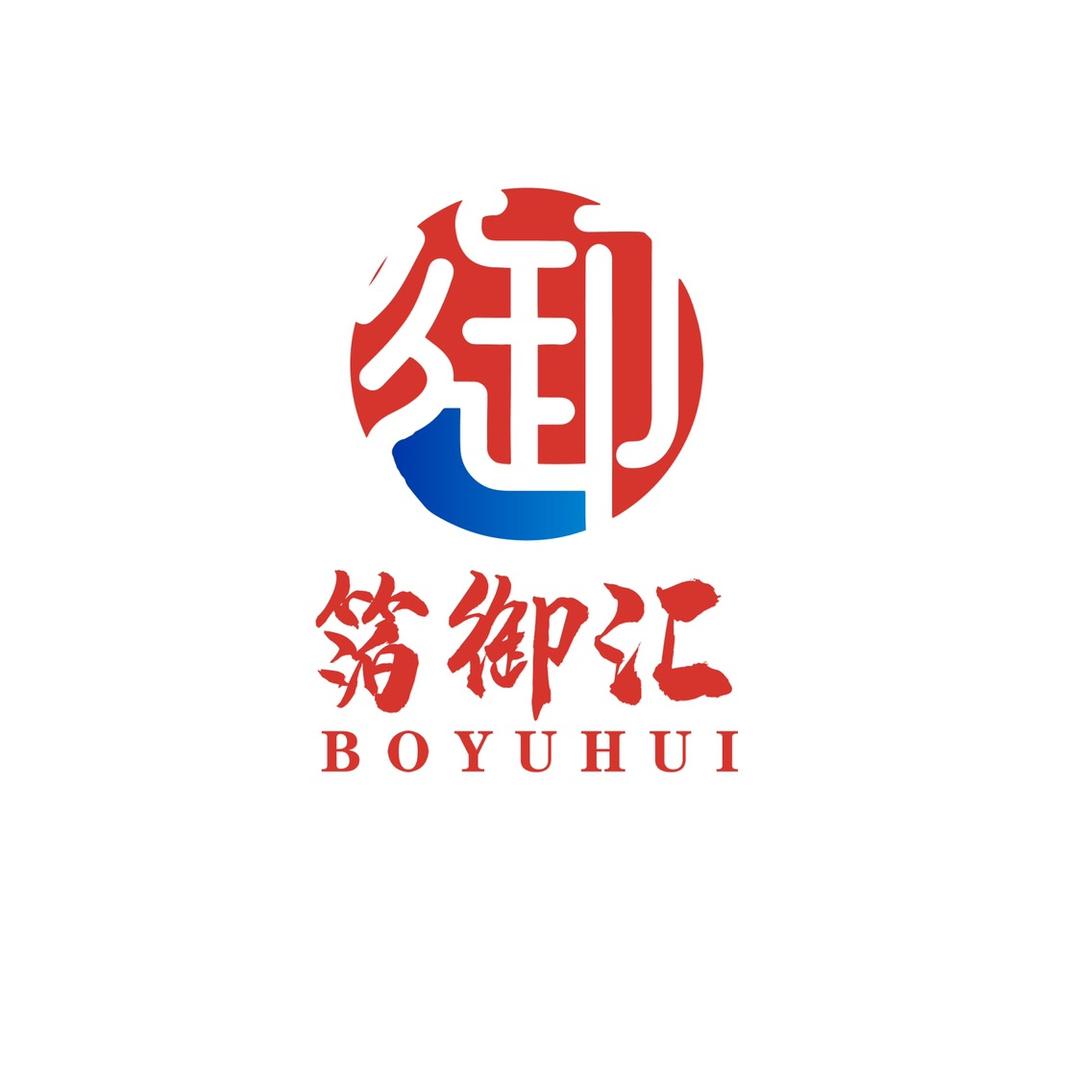 箔歌