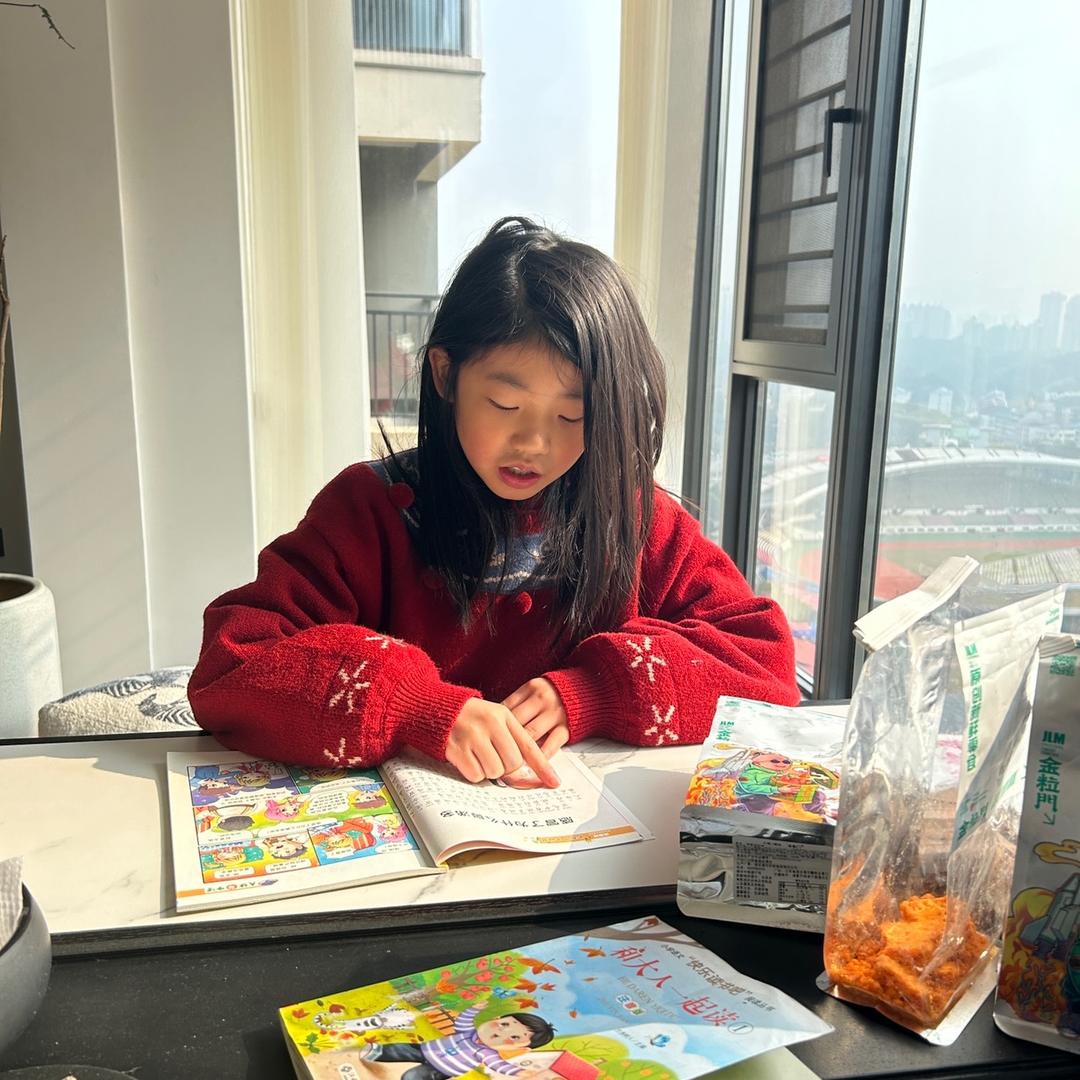 飞利浦照明吴伟