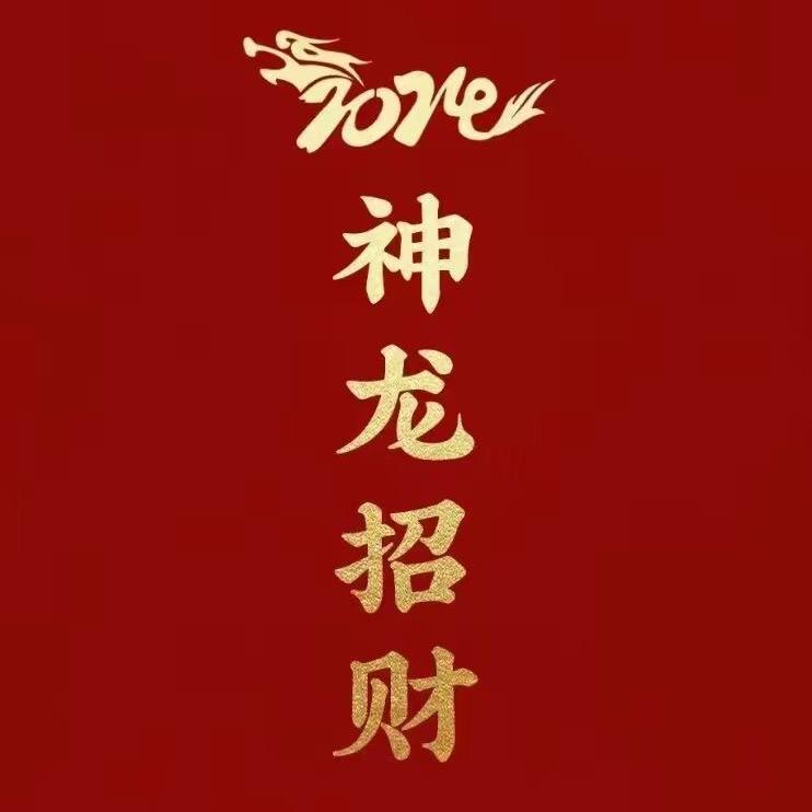 @深圳市哈尔万鑫汽车服务有限公司