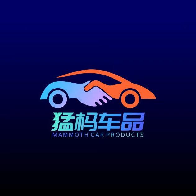 猛犸小晨