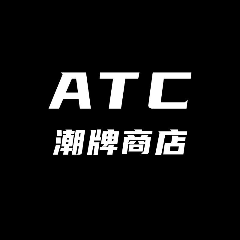 ATC潮牌商店