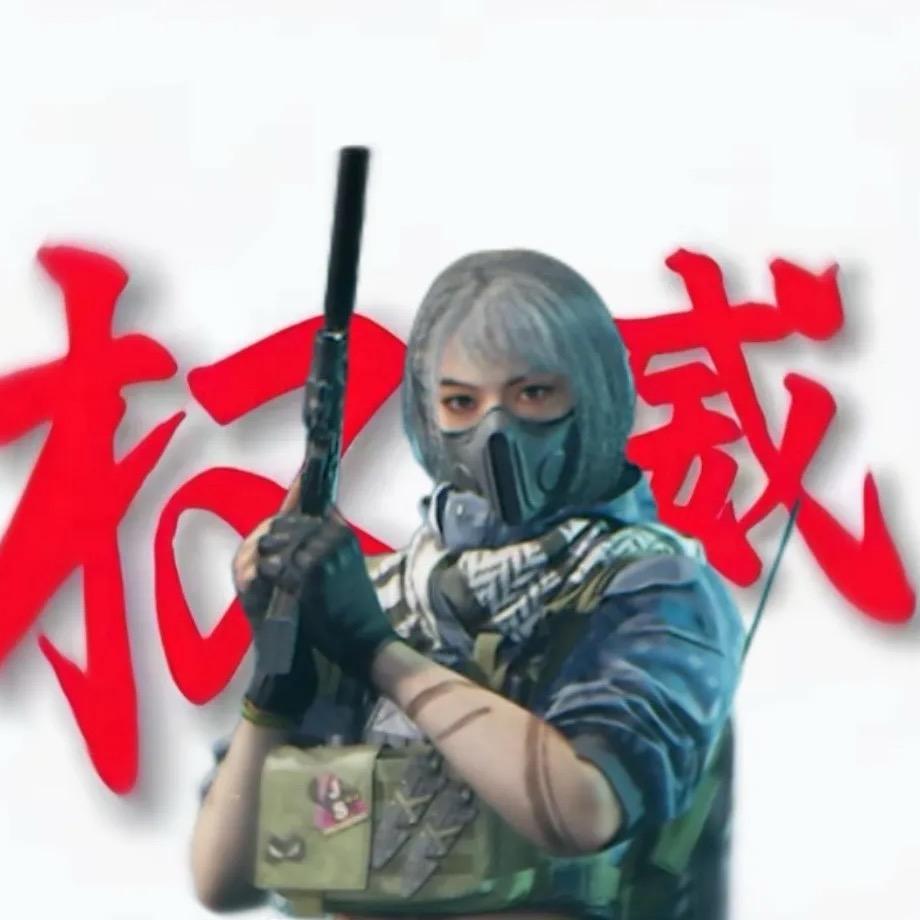 大锤专业机器码修复