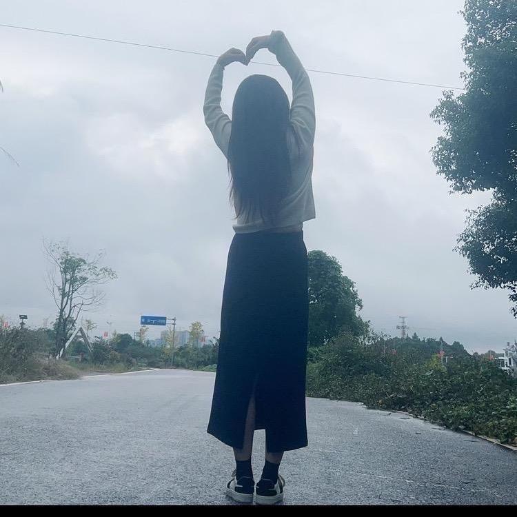 矜持