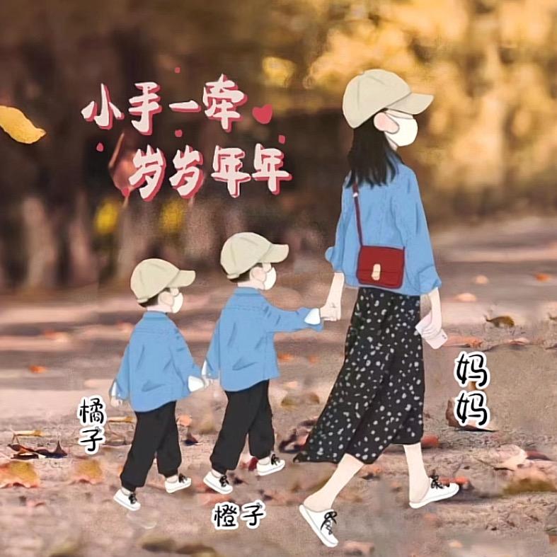 小芳姐