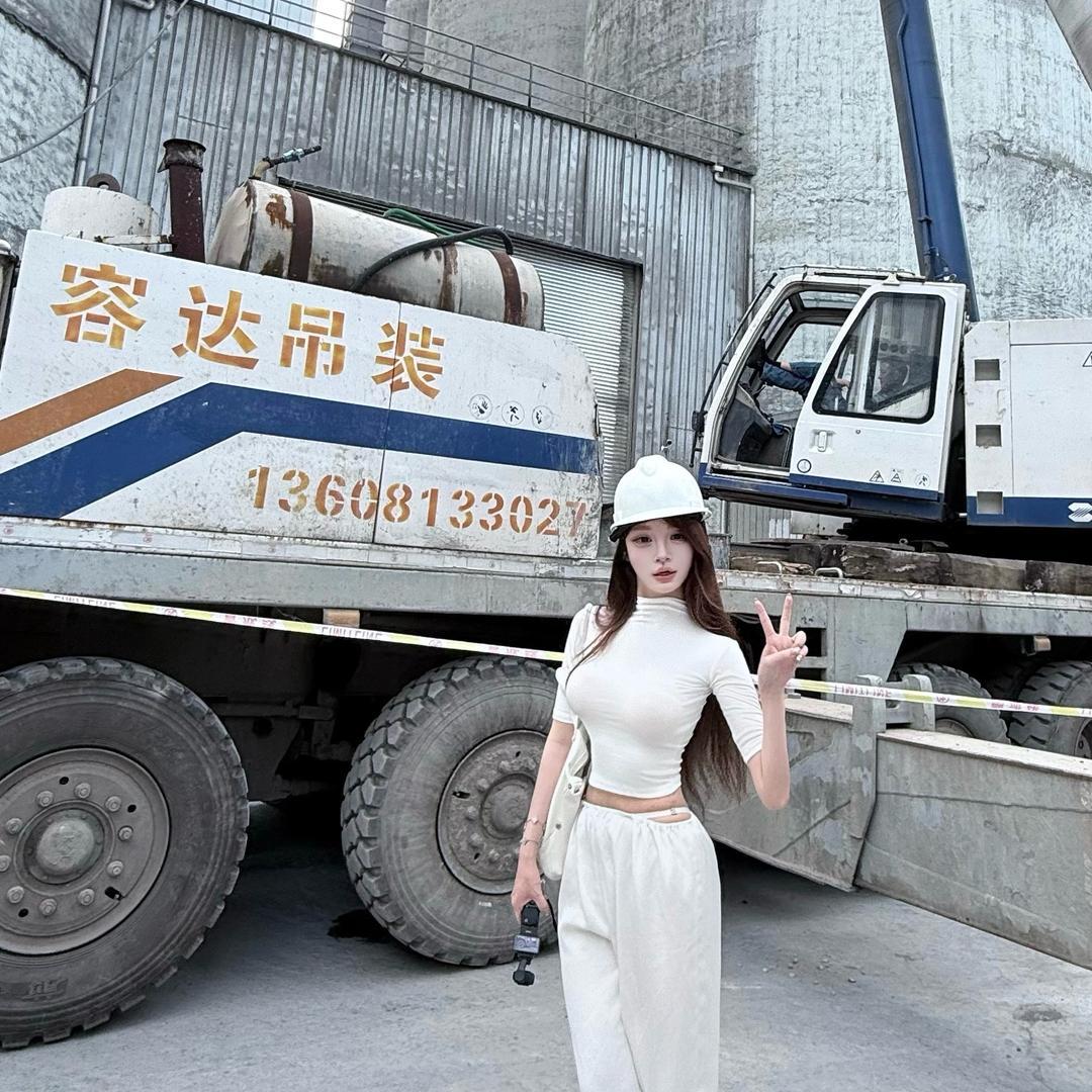 媛媛的吊装生活