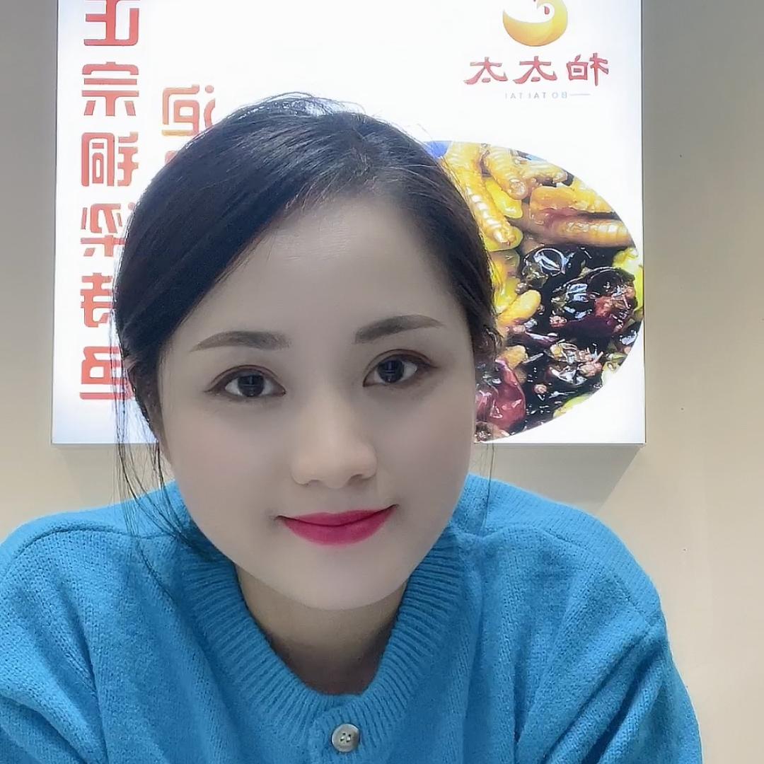 两公里柏太