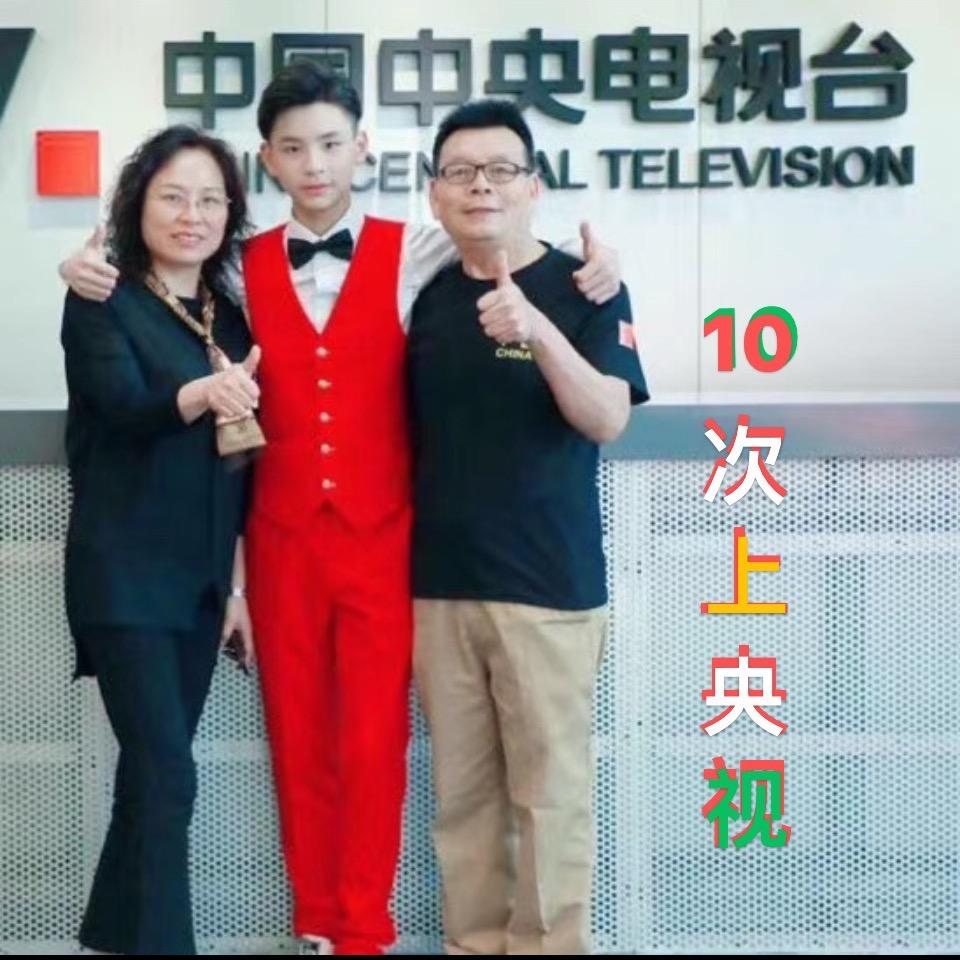 黄海涛爸爸深圳人在长沙