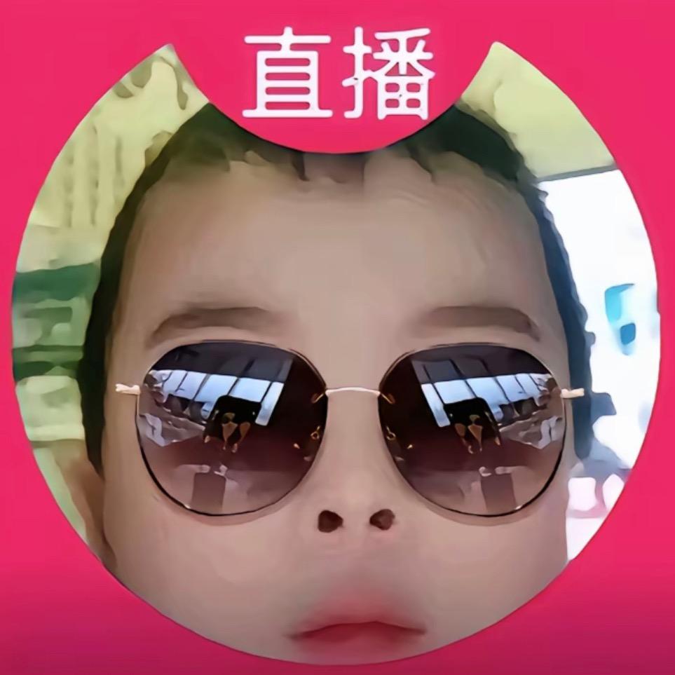爾爾
