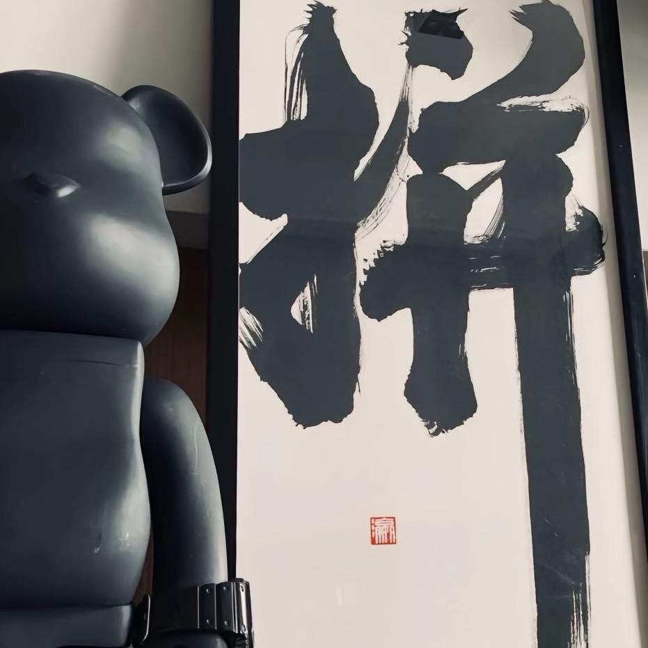 覃记00后小罗
