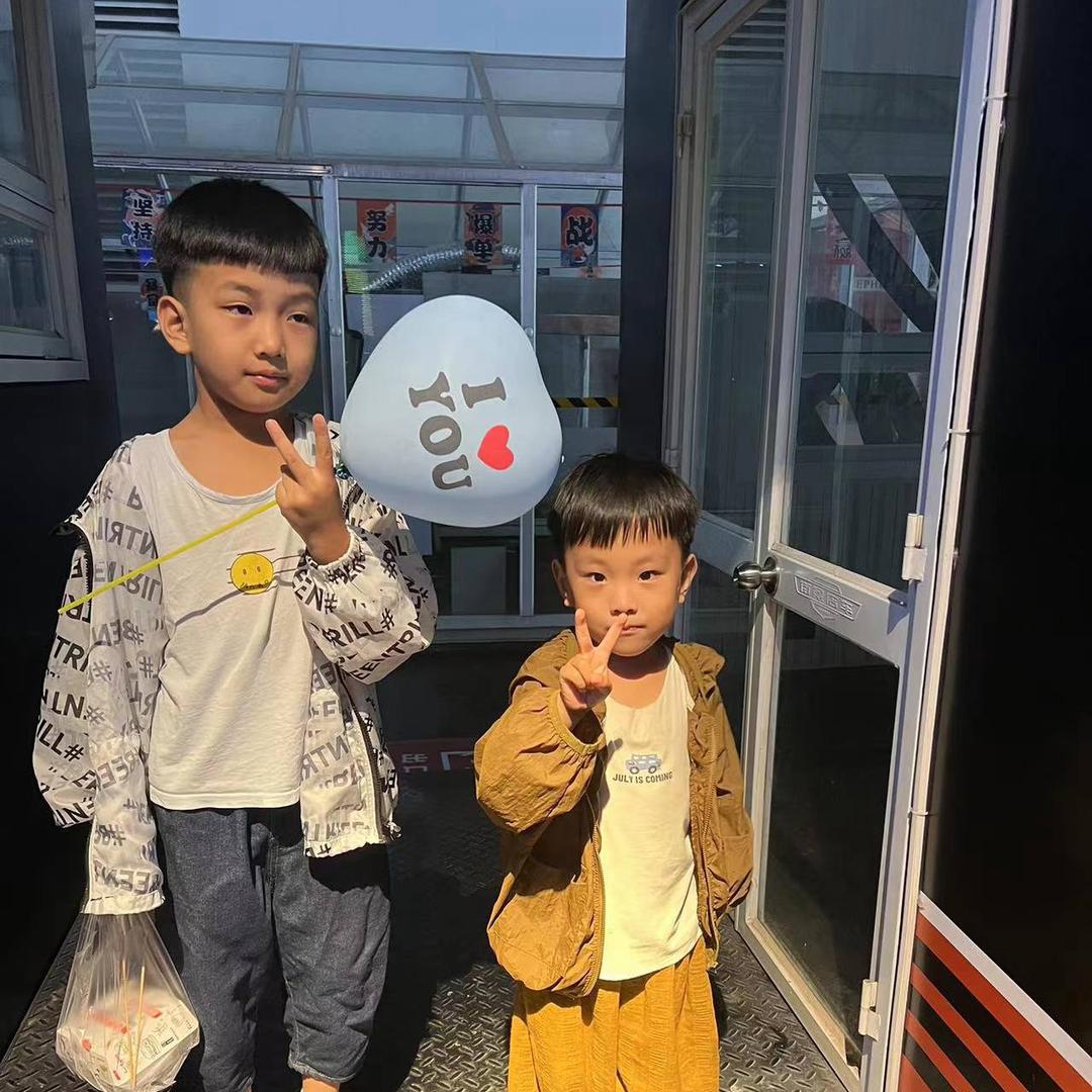 涉县起点通讯