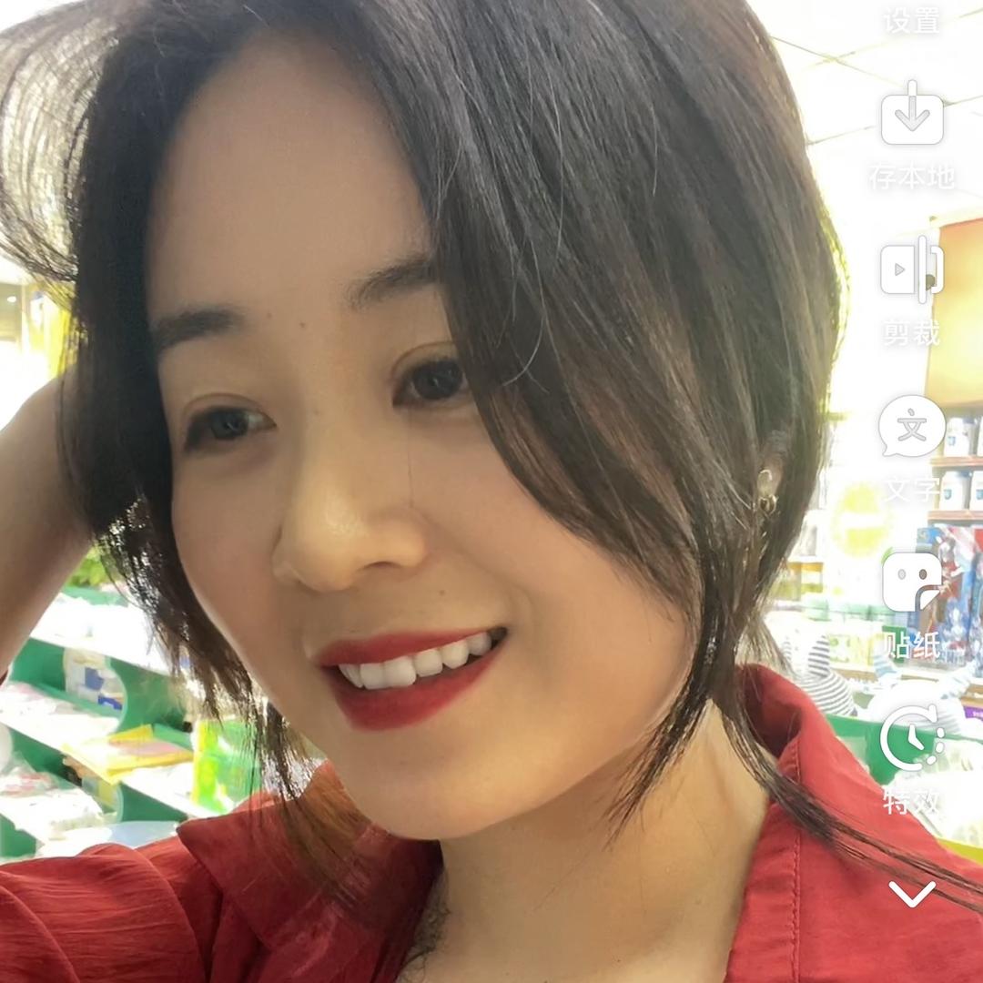 我不叫李大兰