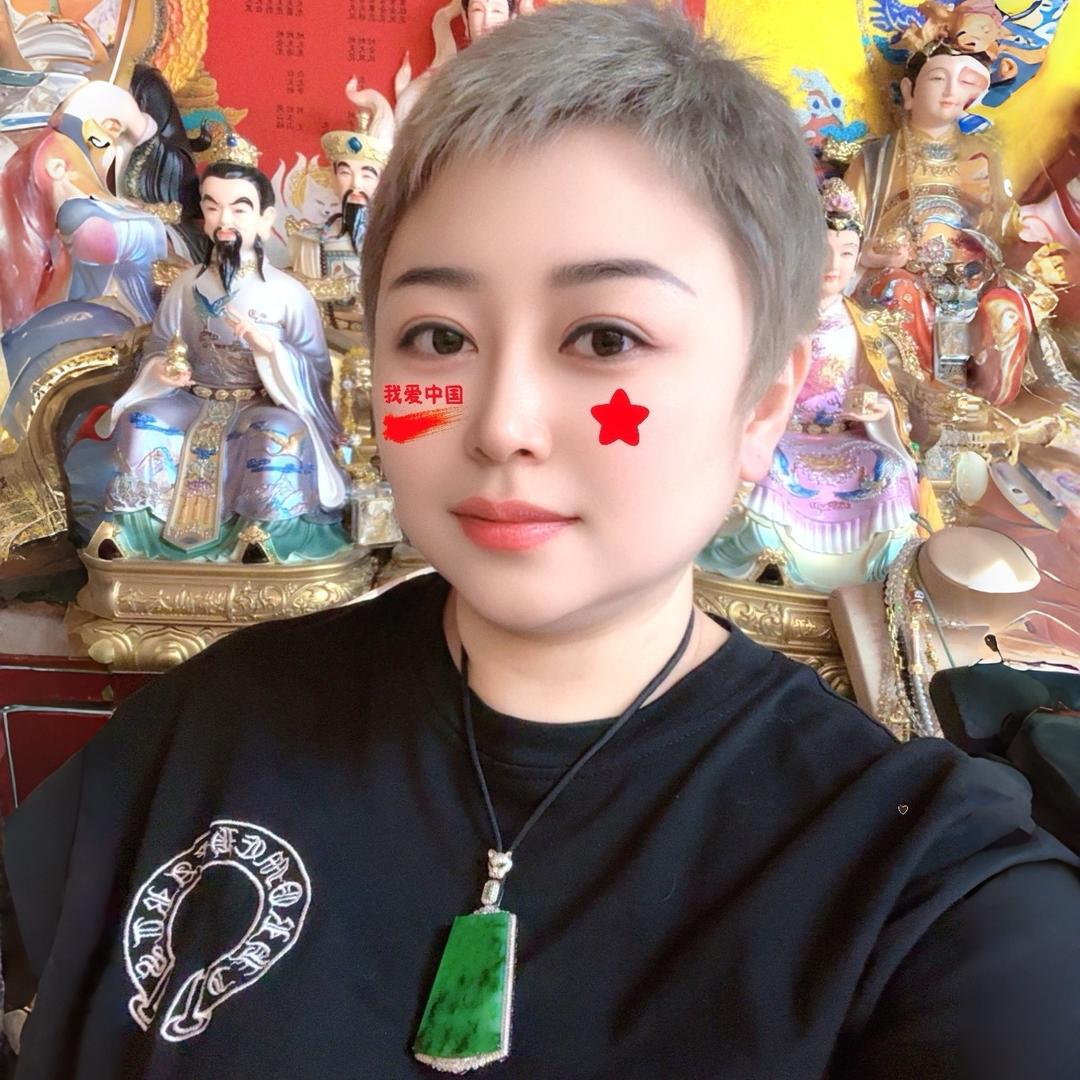 米总