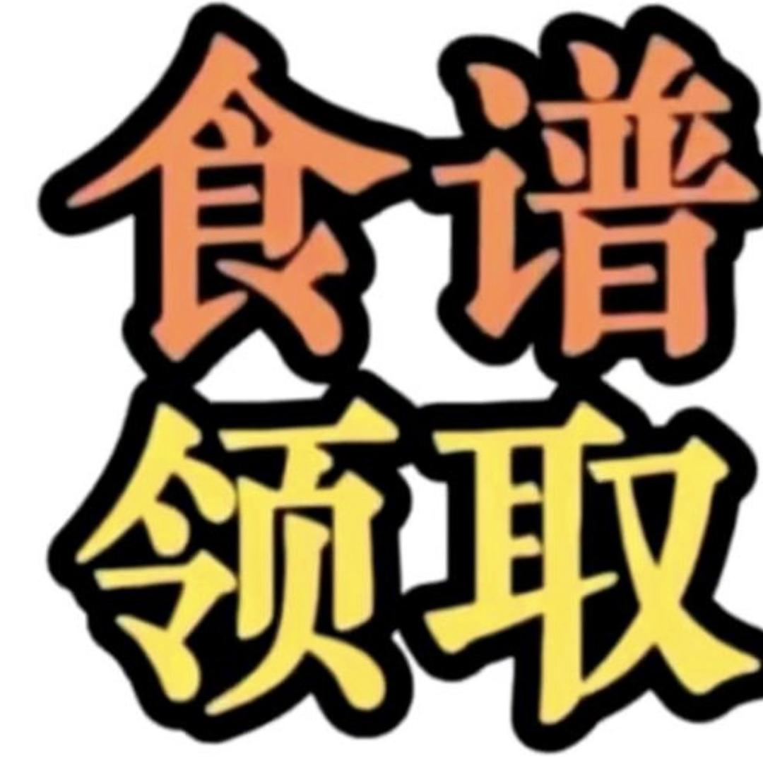 侬柯物业精品生活坊