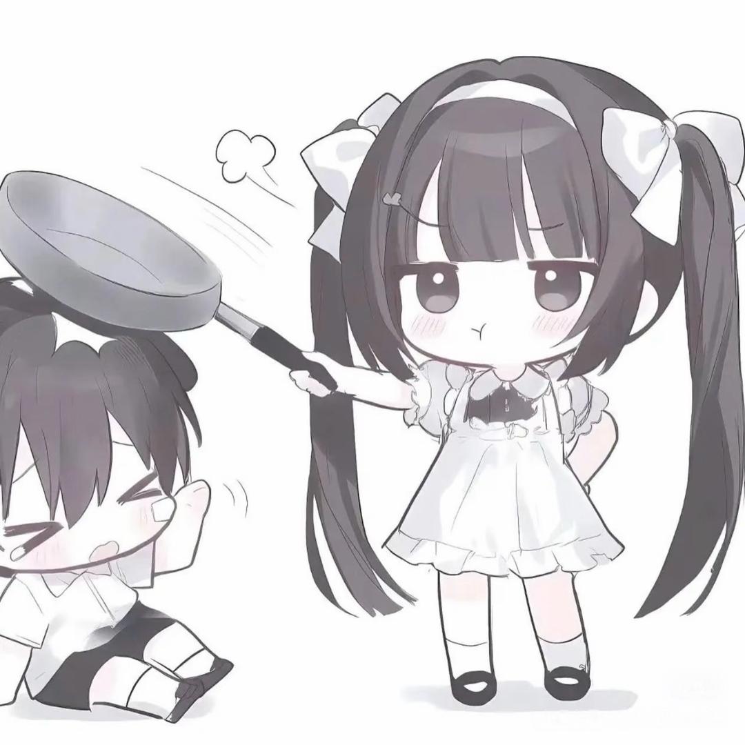 滚
