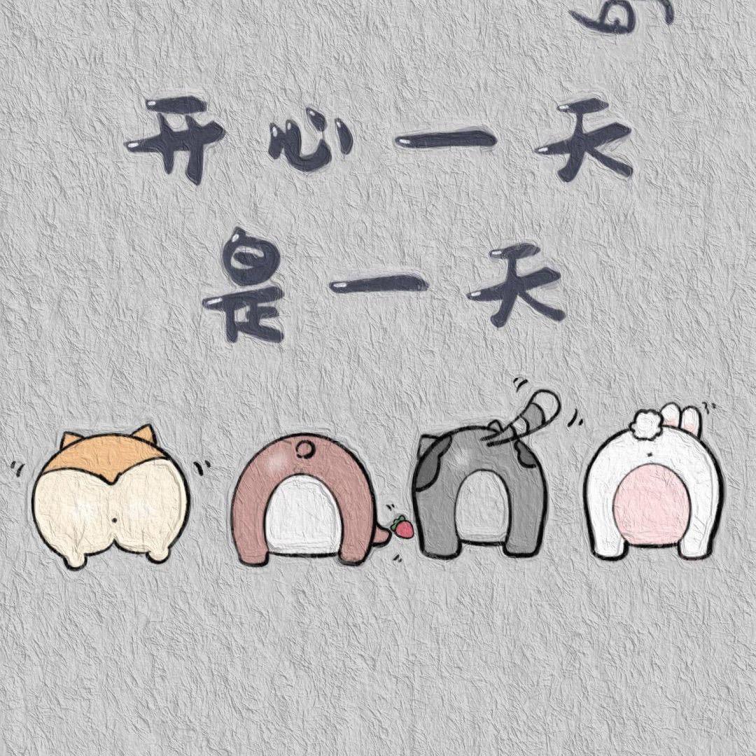 维生素A