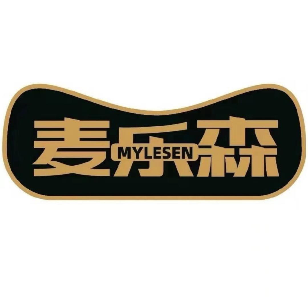 麦乐森严选