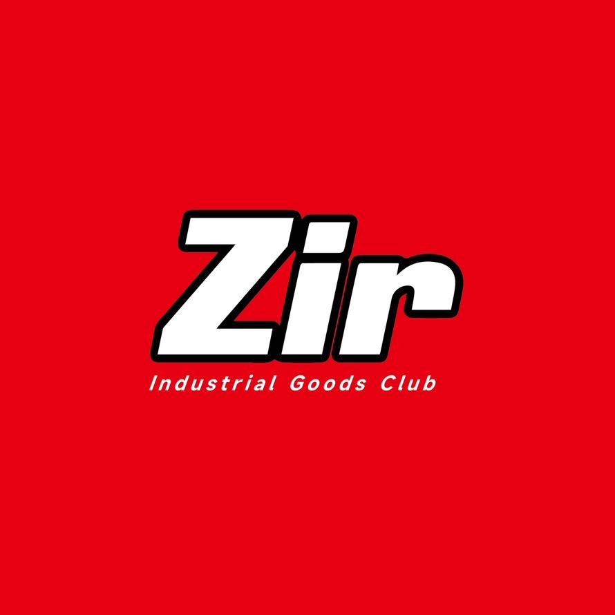 Zir·中润