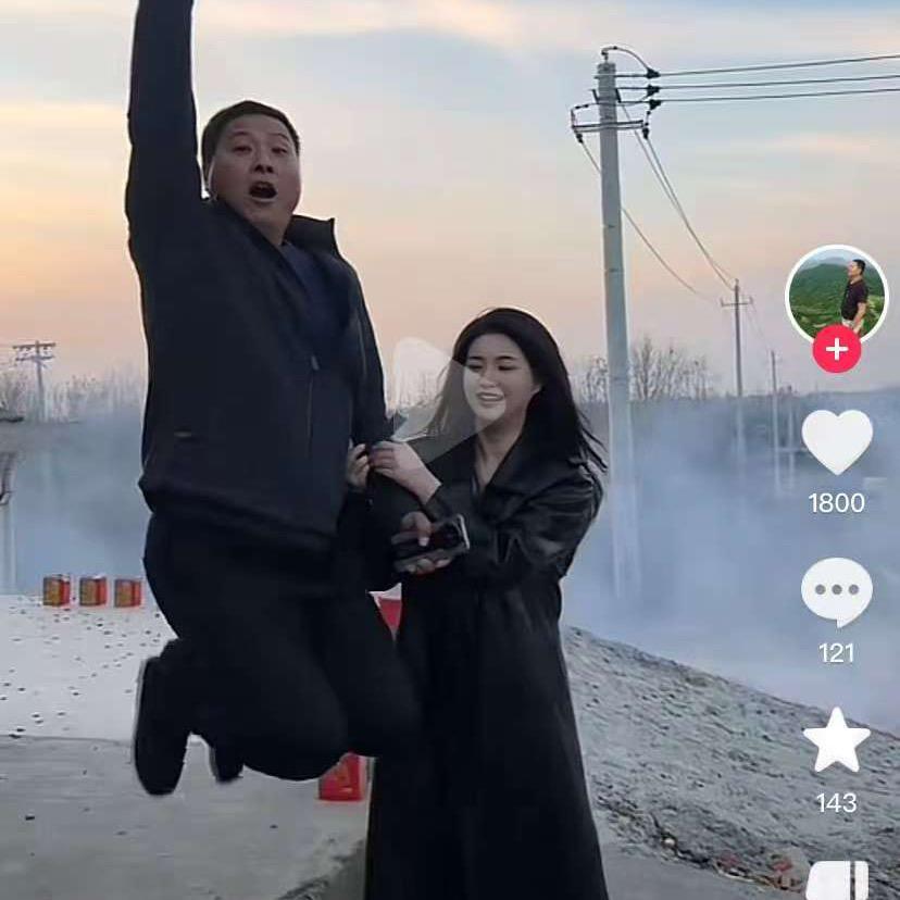 葛爸旅行记