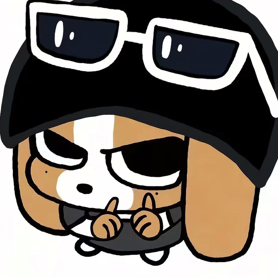丑蛇