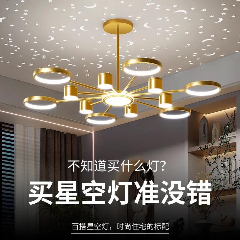 悦欣灯饰