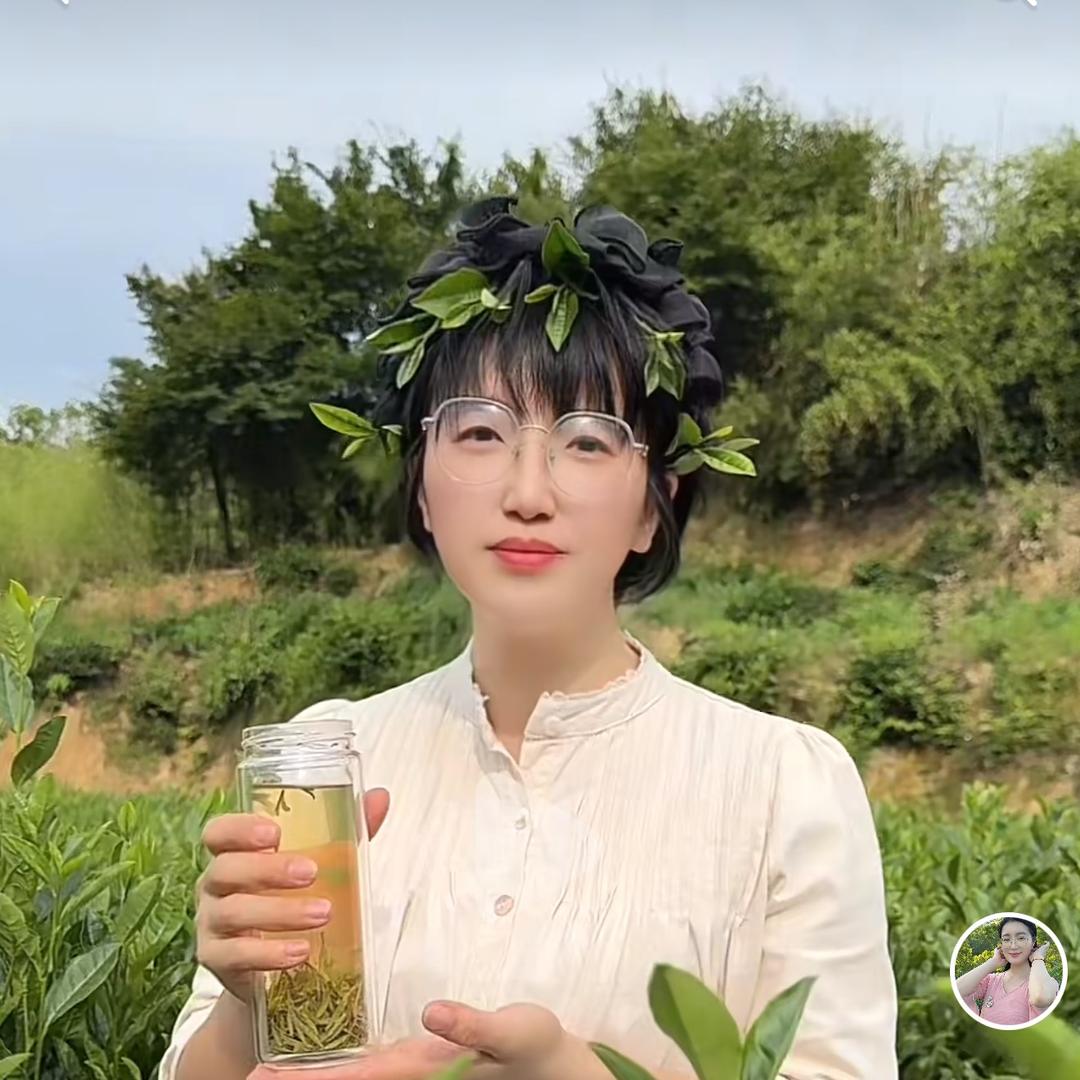 村支芝