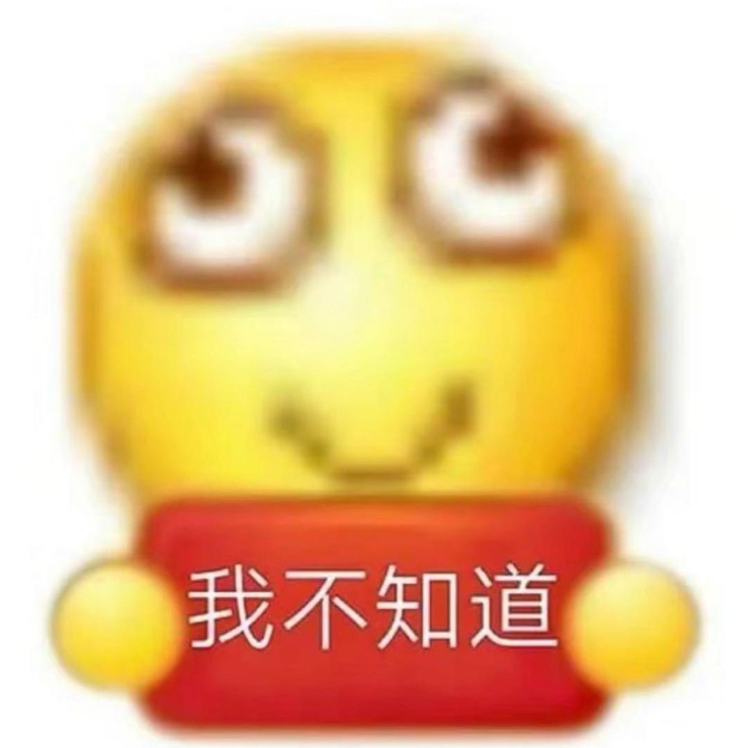 七十七