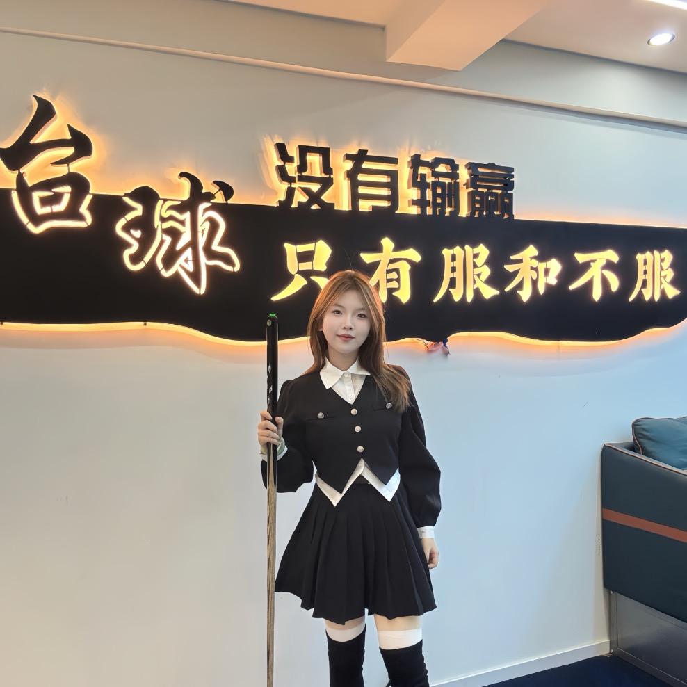 茜茜🎱器材（收售各类品牌球杆）