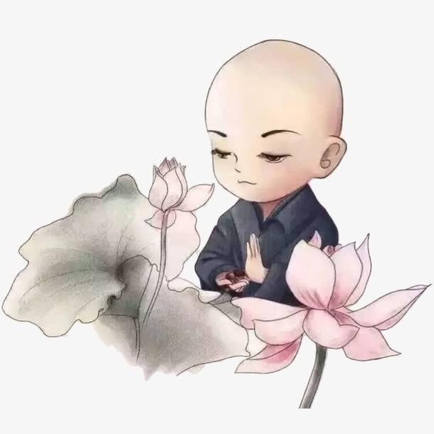 一…