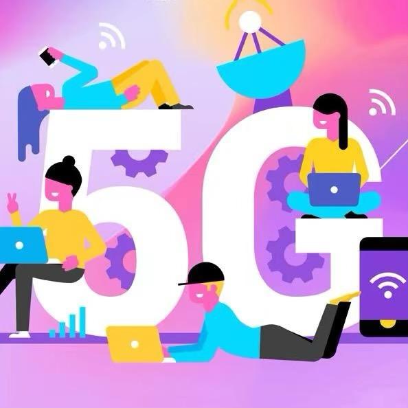 奕胜通讯营业厅-小鲍