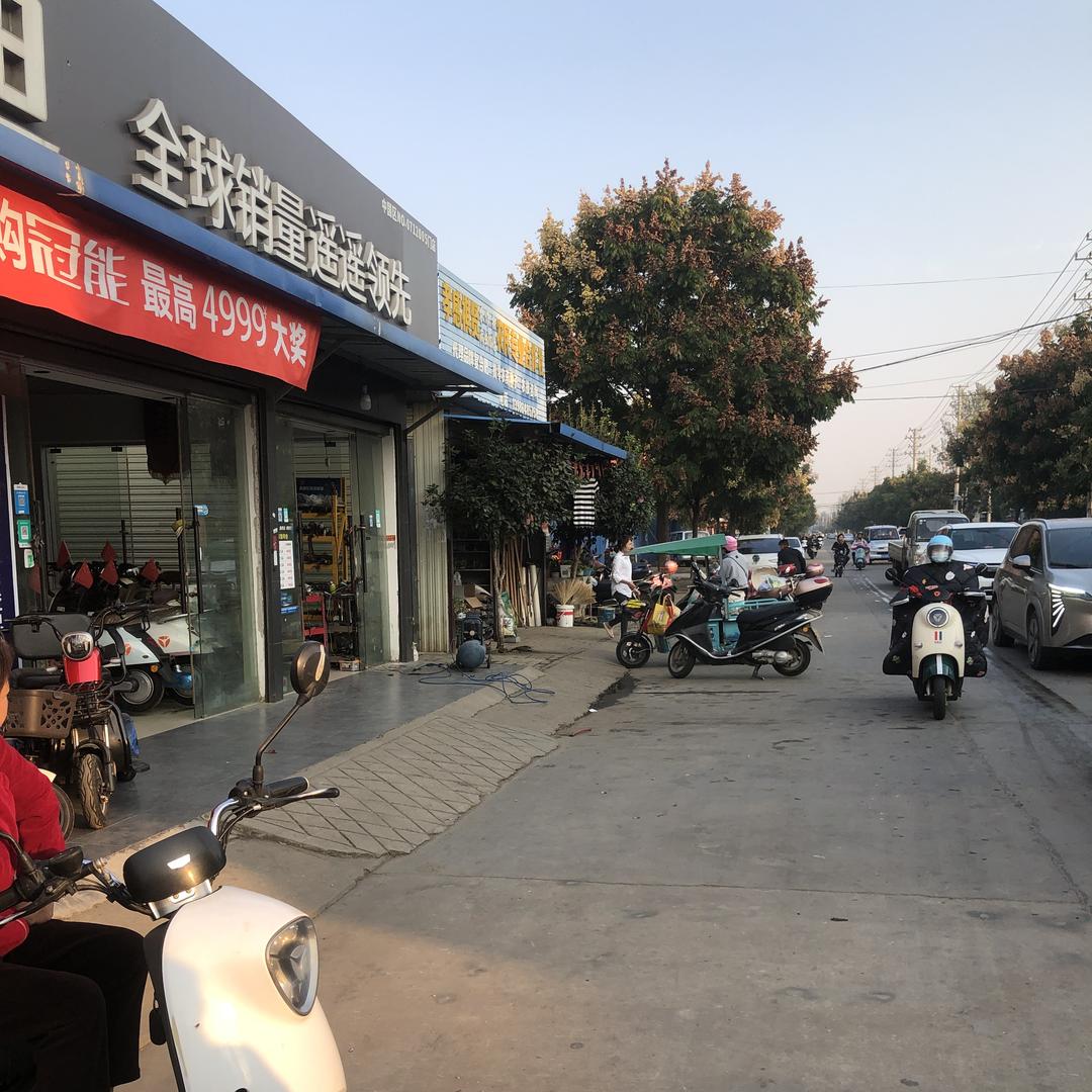 罗坡雅迪罗杰车行